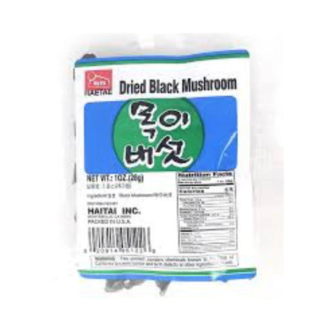 [Pickup-Only] HAITAI Black mushroom 1oz   1oz