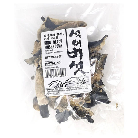 [Pickup-Only] HAITAI king black mushroom sukyi 2oz