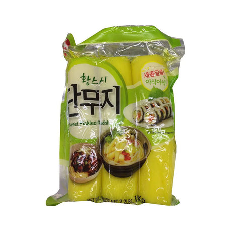 [Pickup-Only] HAITAI SWEET PICKLED RADISH4P   1kg