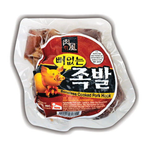 [Pickup-Only] HAITAI Meat pork hock Bonele lb