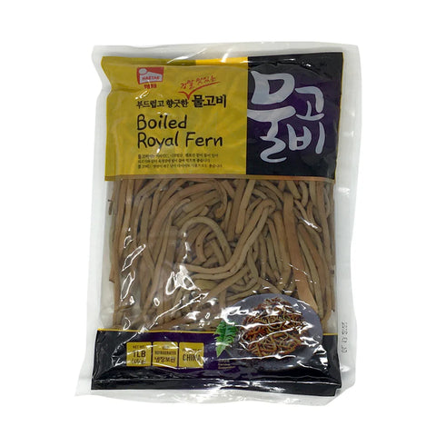 [Pickup-Only] HAETAE BOILED ROYAL FERN 1LB   1LB