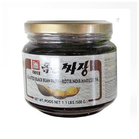 RB Paste Bokumchaj Btl 11lb   1.1LB