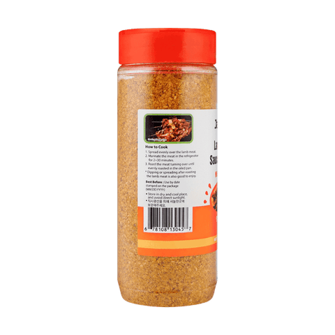 JAYONE Lamb BBQ Sauce Powder, Mild  9.45oz(268g)