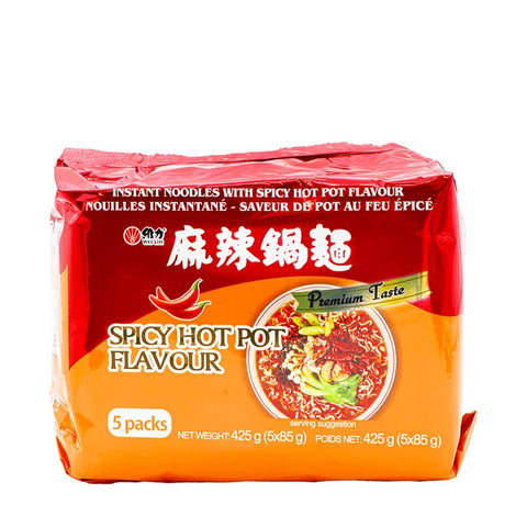 SPICY HOT POT FLAVOUR
