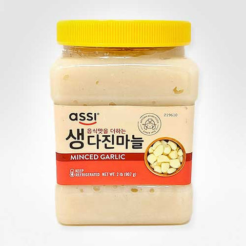 [Pickup-Only] MINCED GARLIC ASSI   2LB