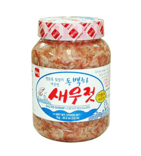 [Pickup-Only] JF SALTED SHRIMPS 1kg