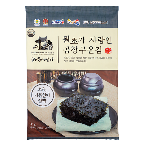 ROASTED SEAWEED GOPCHANG 20g   20g