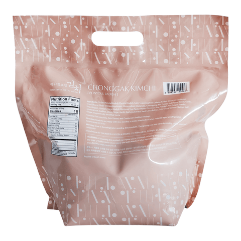 [Pickup-Only] WALKERHILL Hotel & Resorts Chonggak kimchi  70.55oz(2kg)