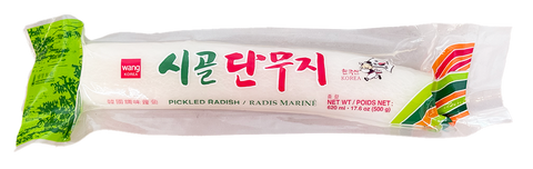 [Pickup-Only] WANG Pickled Radish   17.6oz(500g)