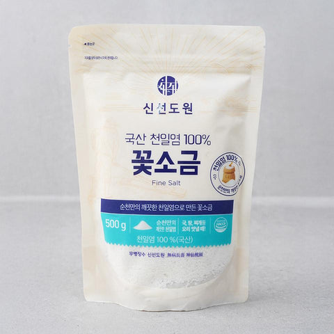 FINE SALT 500g