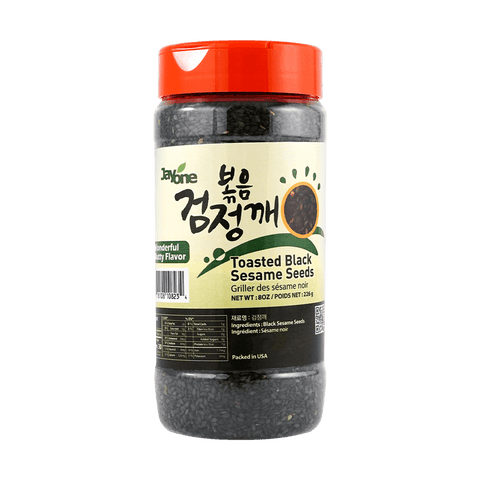 ROASTED BLACK SESAME SEEDS W 8oz