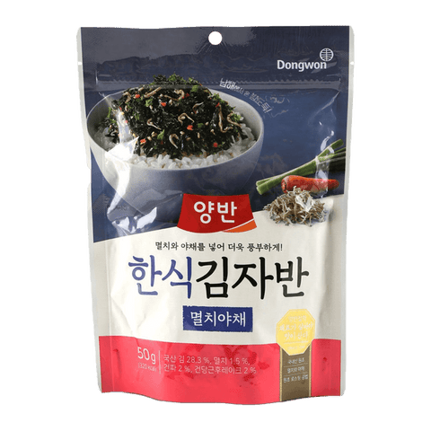 SP Seasoned anchovy 50gr   50gr