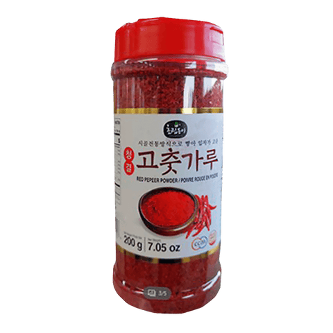 RED PEPPER POWDER 200g