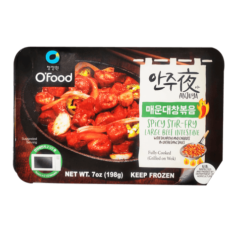 [Pickup-Only] SPICY STIR FRY LARGE BEEF INTE   198g