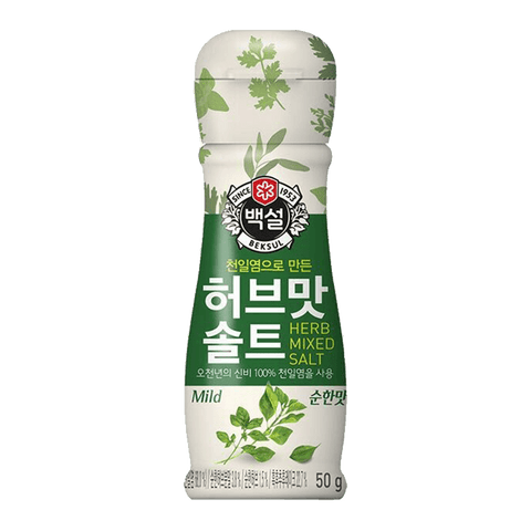 CJ SEASONING HERB SALT MILD 50   50g