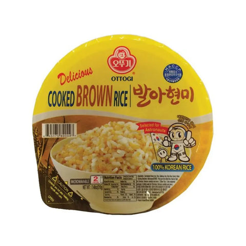 OTG DELICIOUS COOKED BROWN RIC   210g