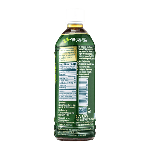 OCHA DARK 500ML   500ML