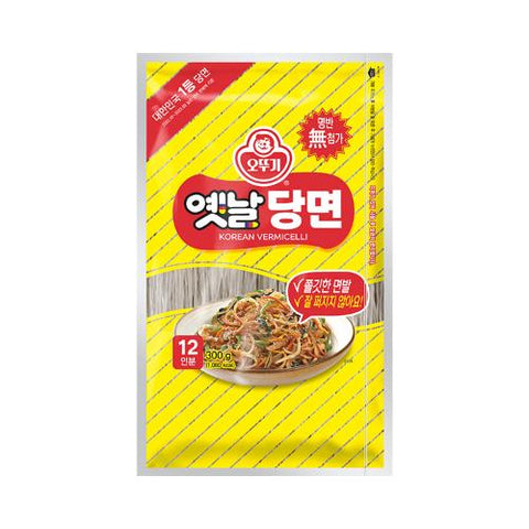 Otg vermcelli 300 GR   300 GR