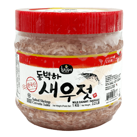 SALTED SHRIMP 1KG