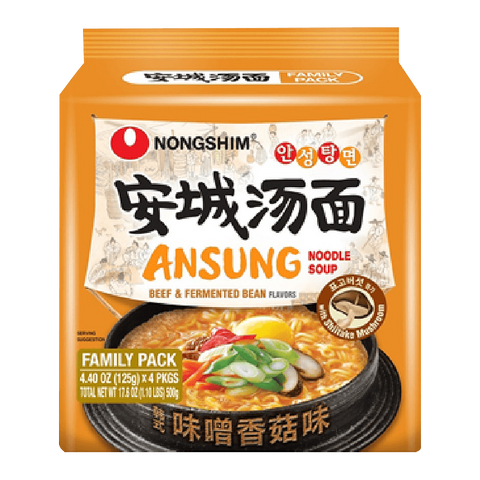 NS ANSUNG TANG MYUN Multi 125g   125g4
