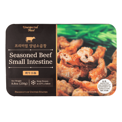 SEASONED BEEF SMALL INTESTINE 8oz