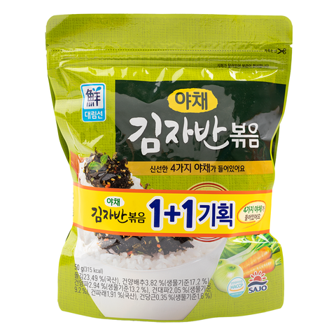 SEASONED SEA LAVER VEGE 50g   50g*2