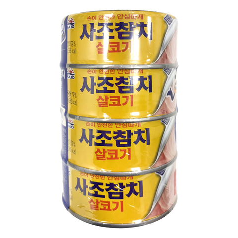 CANNED TUNA STANDARD SAJO 4PK   150G*4
