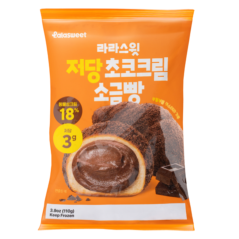 CHOCO CREAM SALTED BREAD