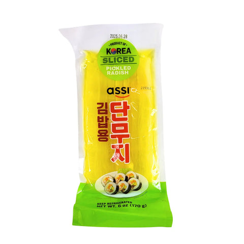 [Pickup-Only] PICKLED RADISH ASSI   6OZ