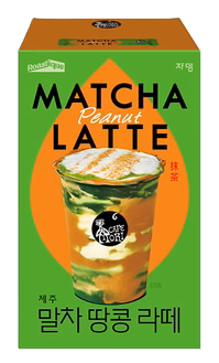 JardinRoastique Peanut Matcha   10pcs