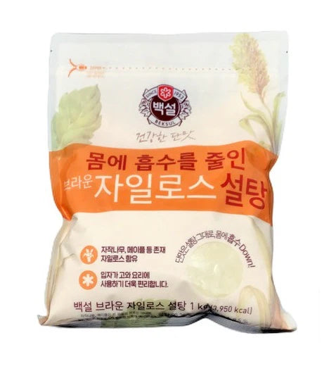 CJ Coconut xylose sugar brown   2.2 LB