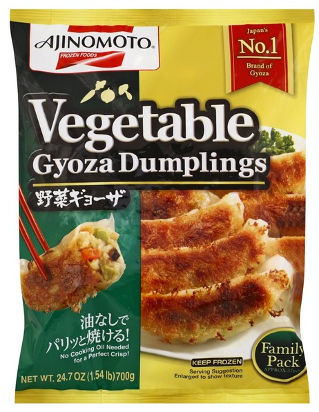 [Pickup-Only] AM Vegetable Gyoza 700g   700g
