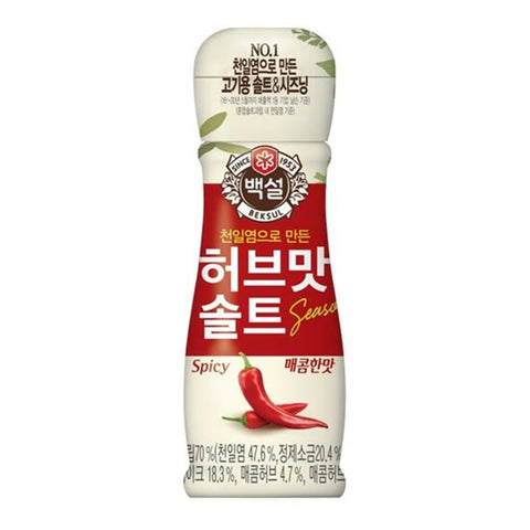 CJ Seasoning herb salt   spicy   55g