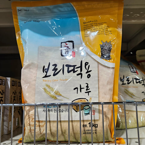 BARLEY CAKE POWDER 1kg   1kg