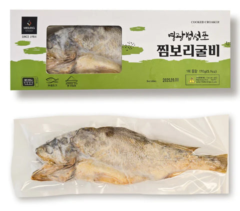 [Pickup-Only] Yeonggwang Beopsongpo Steamed Dried Barley Croaker 170g(5,9oz)