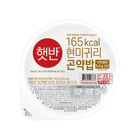 CJ)BROWN KONJAC RICE   150g*3
