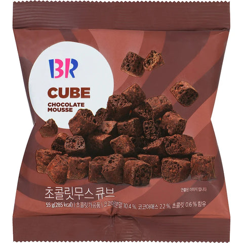 CHOCO MOUSSE CONE CUBE   55G