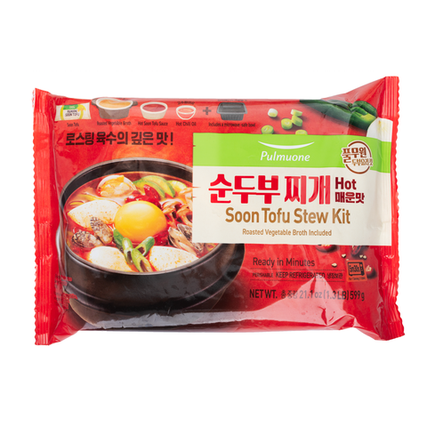 [Pickup-Only] SOON TOFU STEW KIT_HOT PULMUON   21.1oz