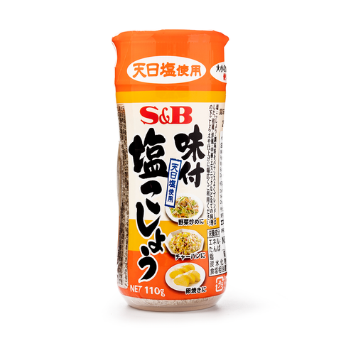 AJITSUKE ARABIKI SHIOKOSHO4056   3.2OZ