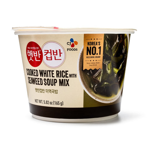 CJ  CUPBAHN  RICE SW SOUP 165g   165g