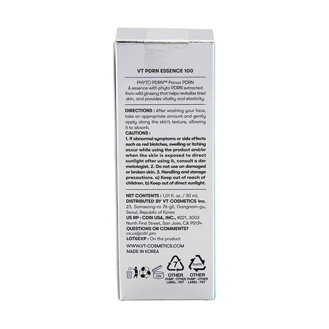 PDRN ESSENCE 100   100