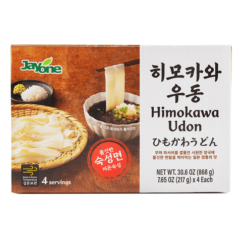 HIMOKAWA UDON   217G