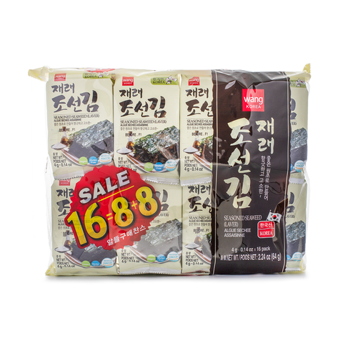 WANG SEASONED SEAWEED 4g16   4g16