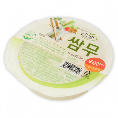 [Pickup-Only] SINGRAM SLICED PICKLED RADISH   340g