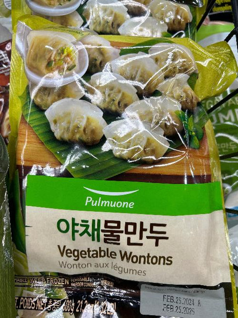 [Pickup-Only] Pulmuone  PORKVEG MINI DUMPLI   25.4oz