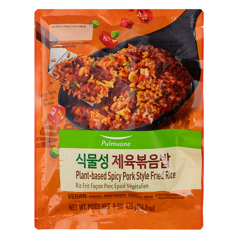 [Pickup-Only] PMO PLANT-B SPICY PORK FR RICE   14.8oz