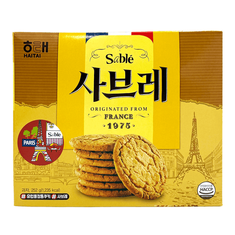 HAITAI SABLE COOKIE 252g   252g