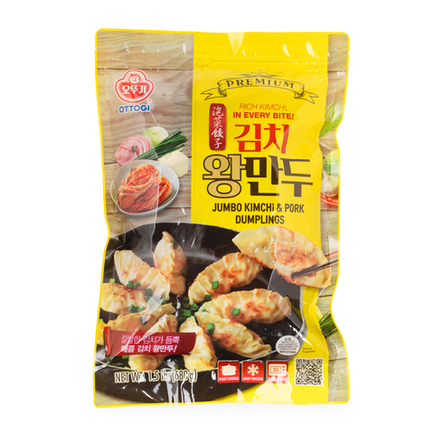 [Pickup-Only] OTG JUMBO DUMPLINGS KIMCHI   1.5LB