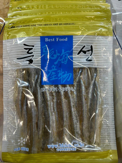 [Pickup-Only] DRIED JAPANESE HALFBEAK