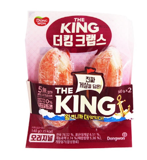 [Pickup-Only] DW THE KING ORIGINAL REAL CRAB   140g  2